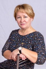 Лавренко Людмила Викторовна